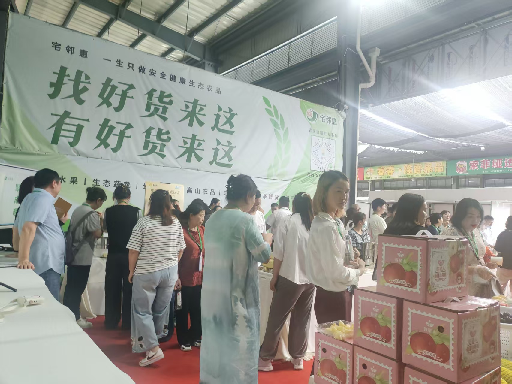 宜昌土特产礼盒